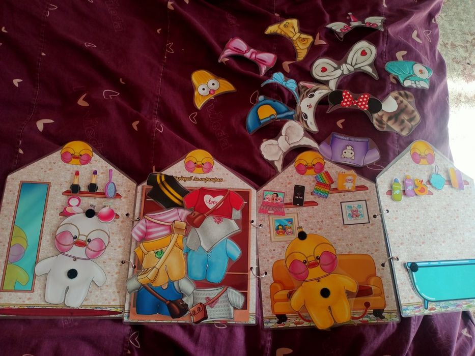 Гра Лалафанфан .