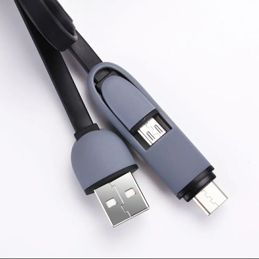 Кабель синхронізації даних Defender USB - Micro USB/Type C