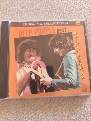 Deep purple best CD Japan