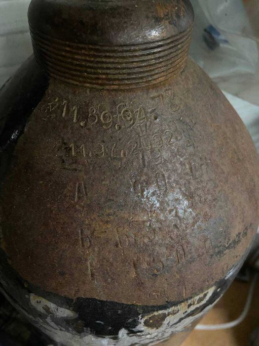 Балон вуглекислотний