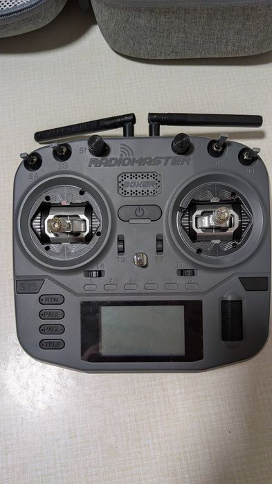 Radiomaster boxer crush + Radiomaster Nomad dual band