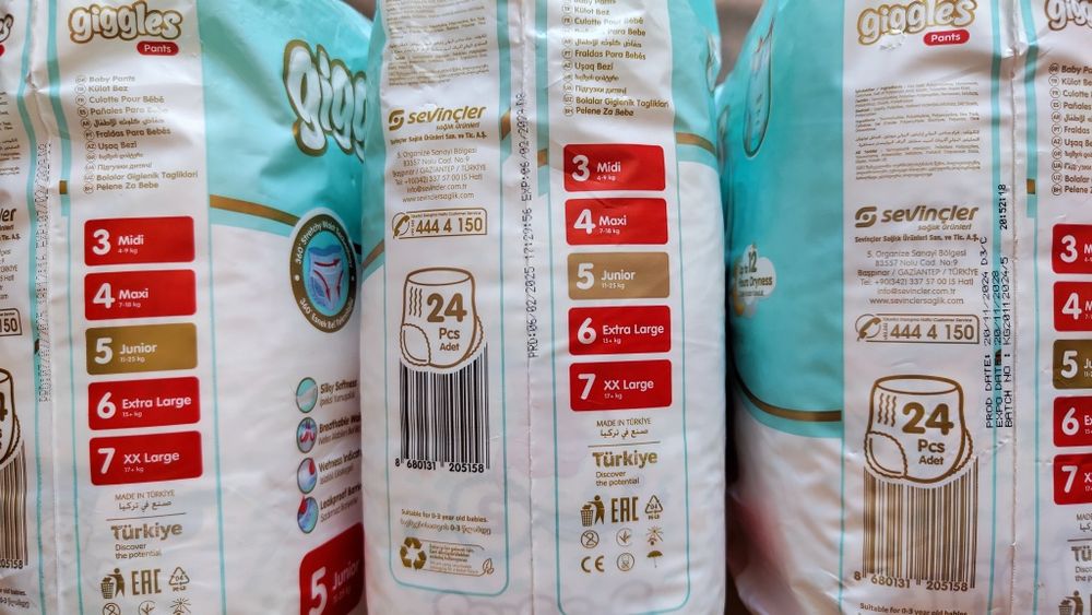 Памперсы-трусики , размер 5