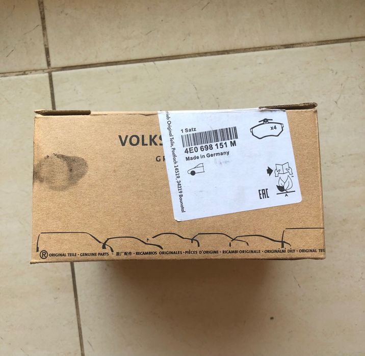 Передние тормозные колодки Ауди А6 С6