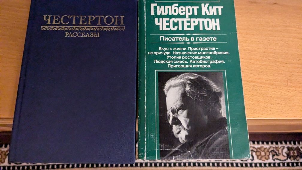 Детективная подборка
