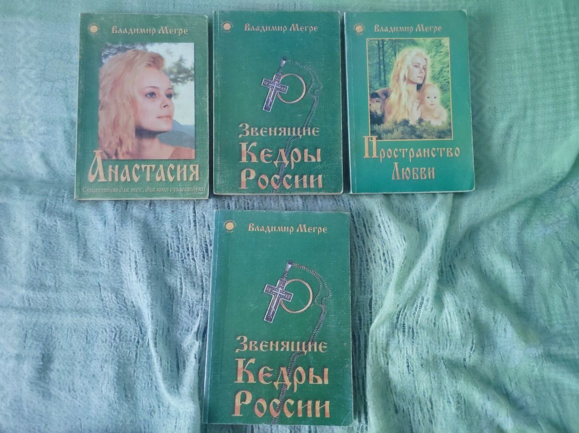 Книги з саморозвитку та психології, духовної практики від 50 гривень
