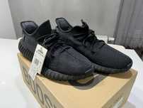 Adidas Yeezy Boost 350 v2 Onyx roz. 46