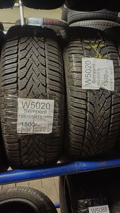 Продам зимові колеса 195/65 r15