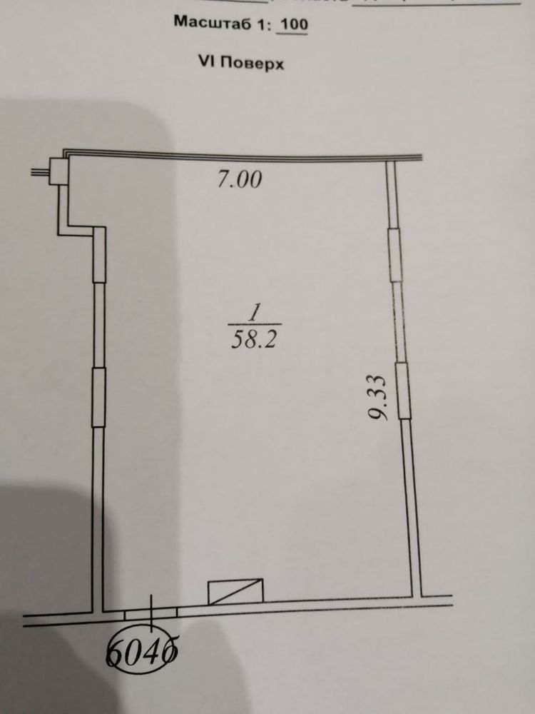 Продам квартиру ЖК NEBO, 58 м2, з видом на Дніпро