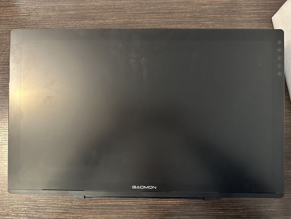 Graficzny tablet rysunkowy GAOMON PD2200 Poznań Długa 14