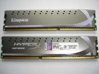 Pamięć Kingston HyperX  DDR3 8GB lub 16GB, 1600MHz