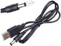 Кабель/Шнур/Провод питания для Роутера usb-dc USB 2.0 AM - DC USB 5V