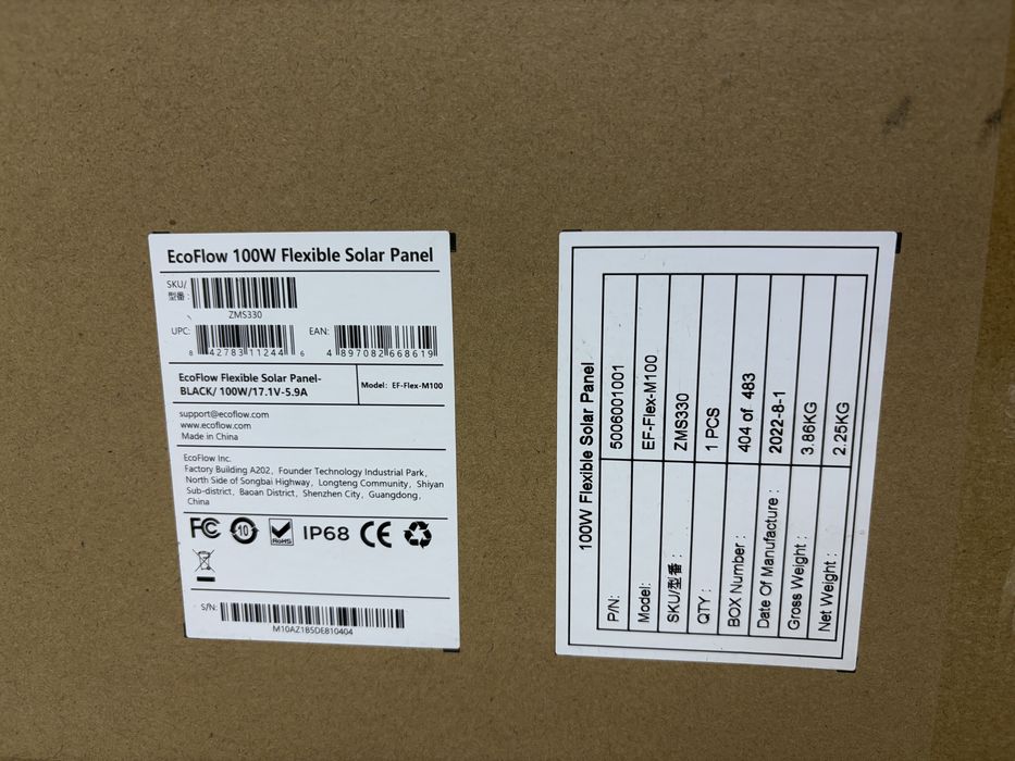 Соняна панель Ecoflow 100W
