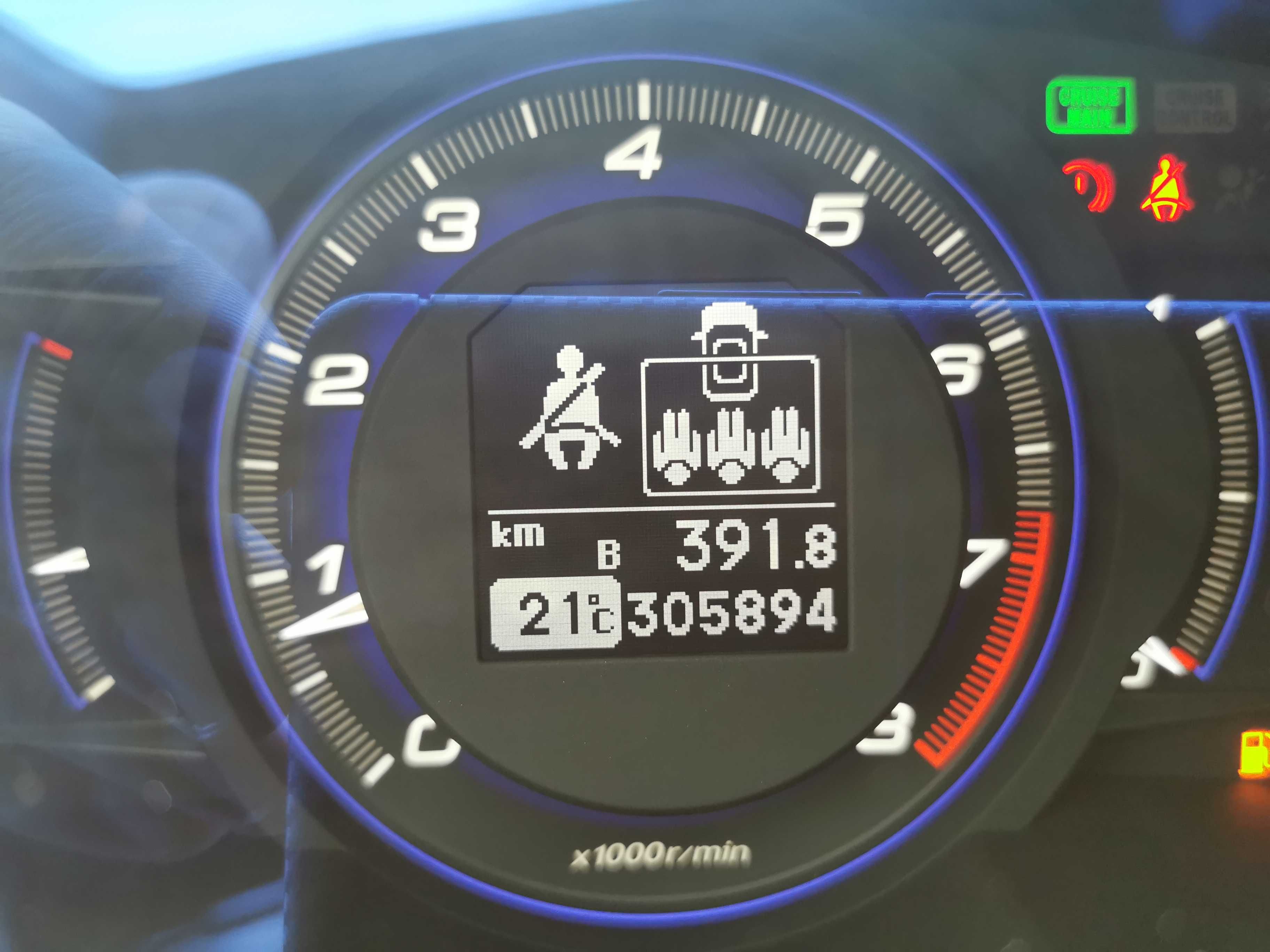 Honda CIVIC UFO 2007r 1.8 i-vtec