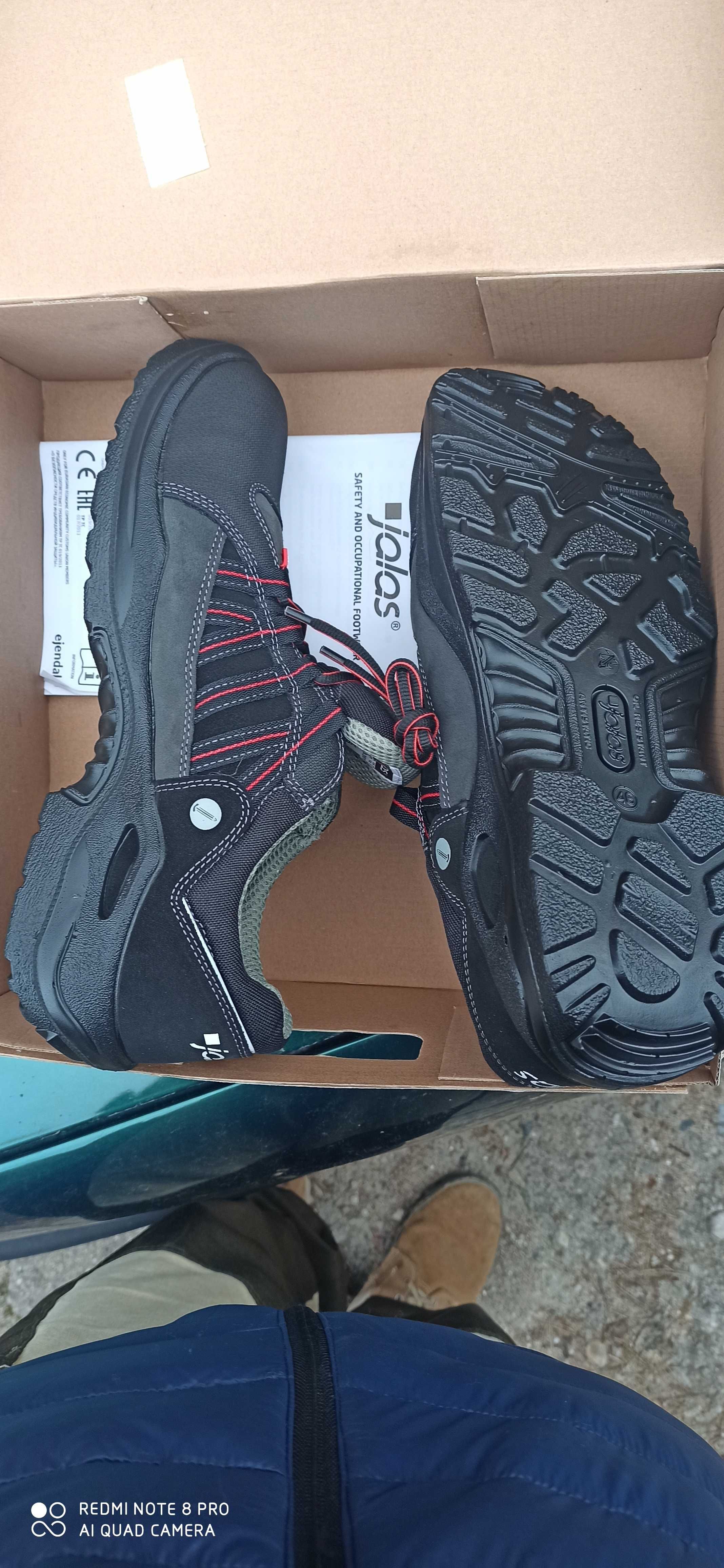 Buty robocze jalas
