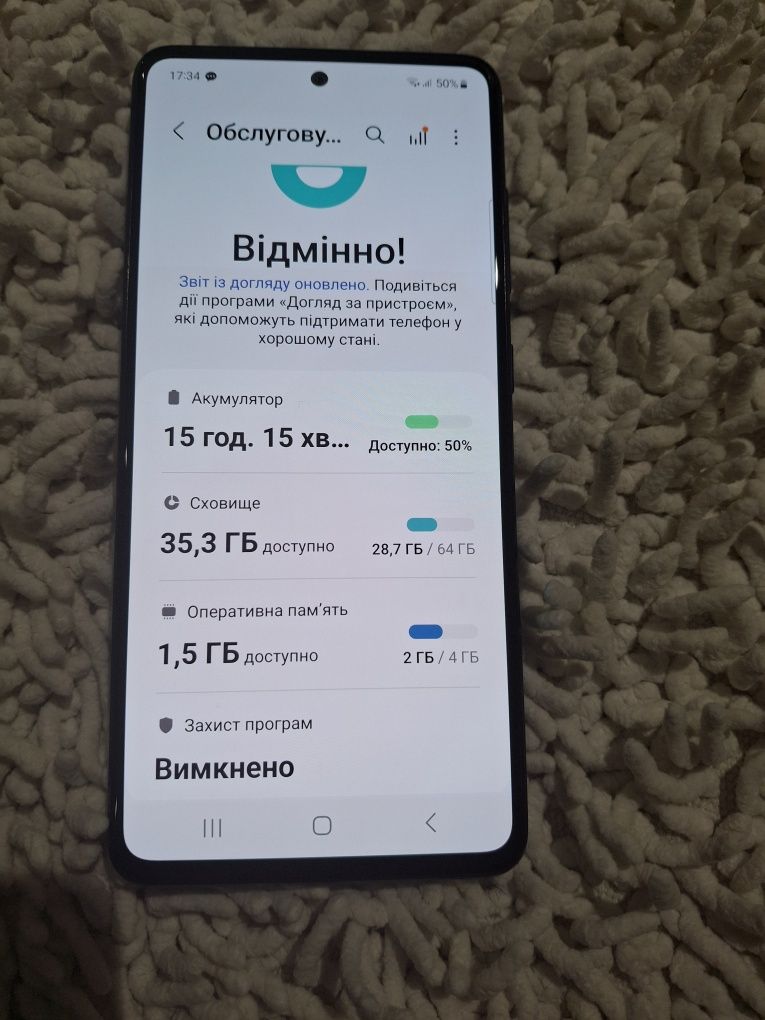 Samsung galaxy A51 4/64 SM-A515F