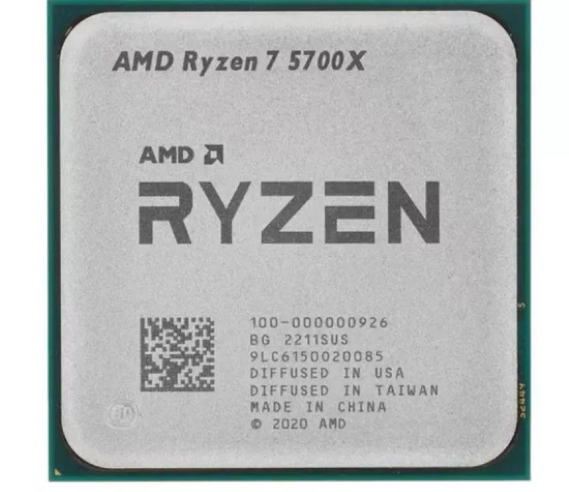 Комплект мать+проц MSI MPG X570 Gaming Plus /Ryzen 7 5700х/5 3400g/