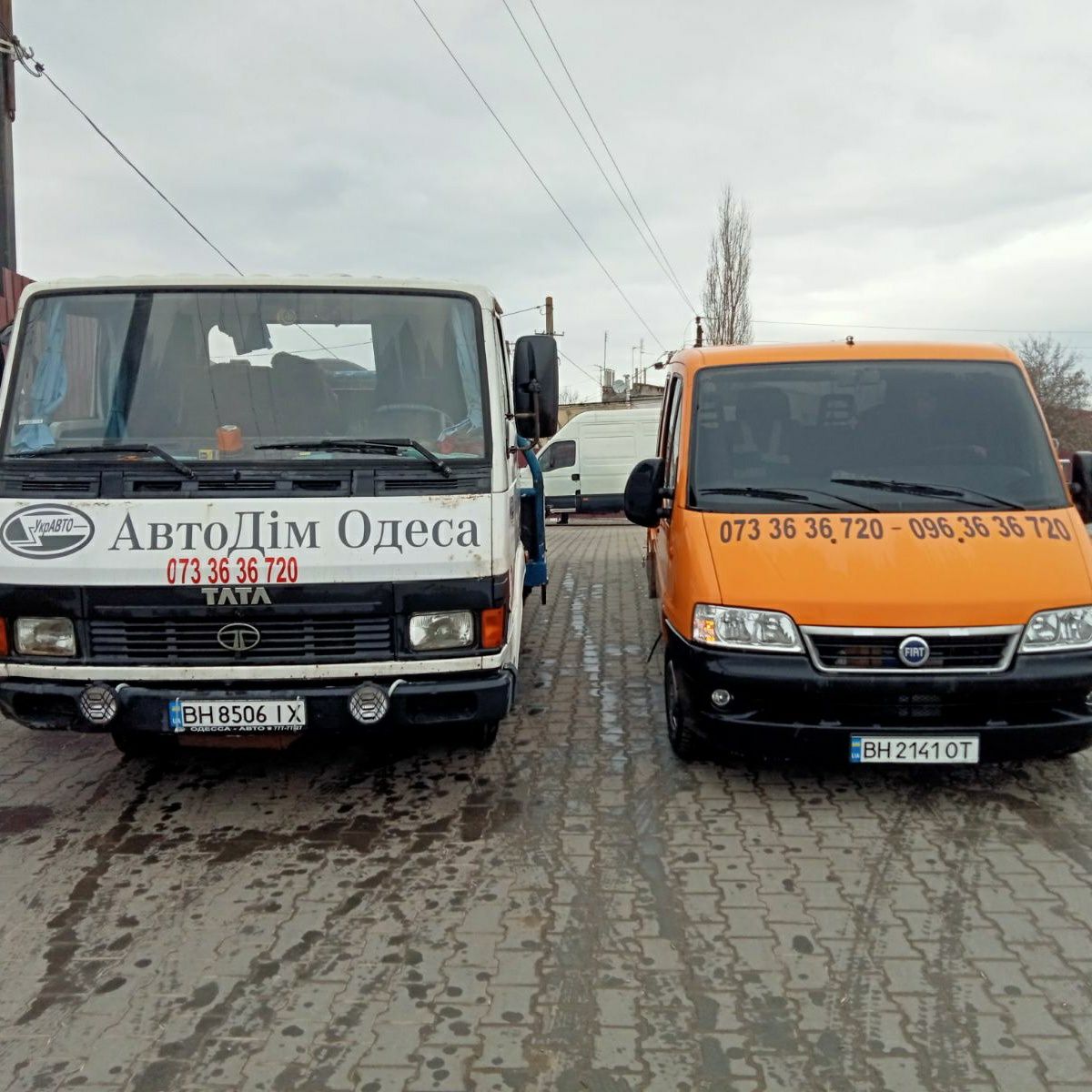Эвакуатор Старые Маяки Старі Маякі Ревова евакуатор Знаменка Е95 траса