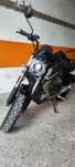 Super Soco Tc Wanderer como nova