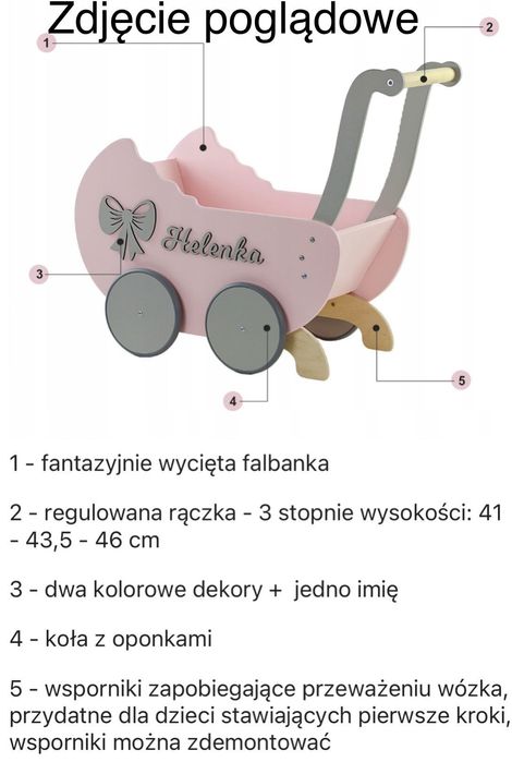 Drewniany wózek dla lalek IMIĘ JULKA - prezent na Święta