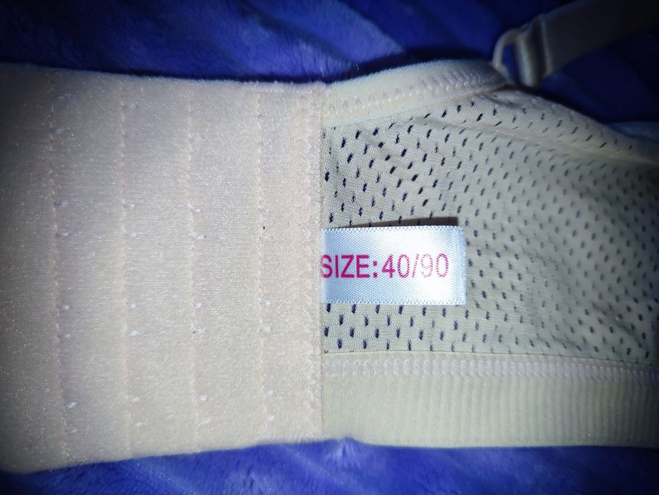 Бюстгалтер з секретом