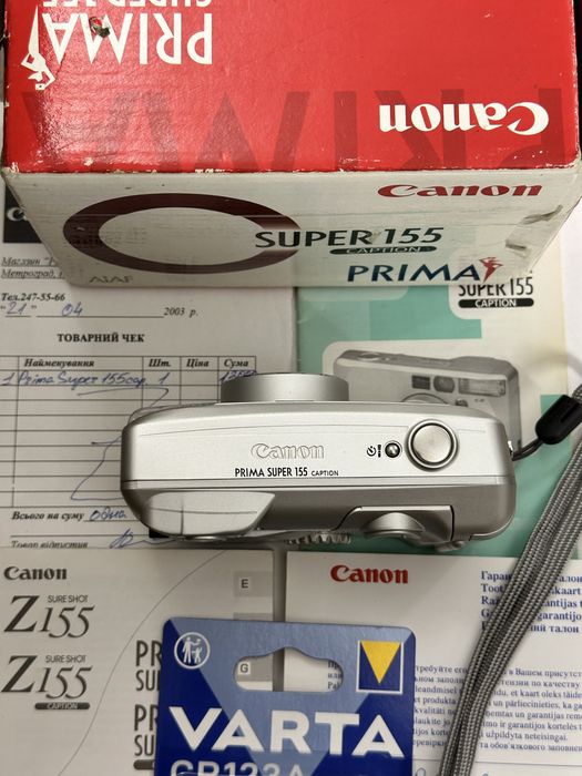 Canon mju Prima super 155