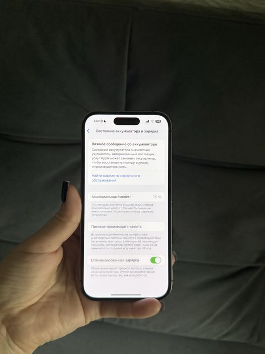 iphone 14 pro 128gb esimp