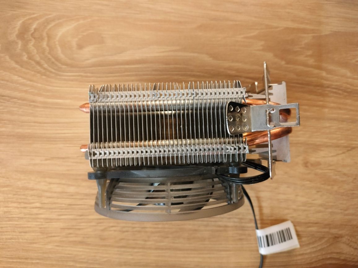 Chłodzenie Antec pod am3