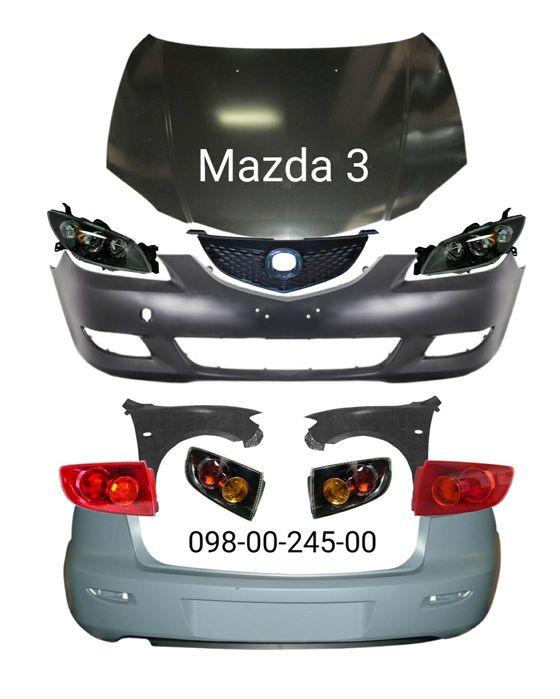 Бампер передний задний Mazda 3