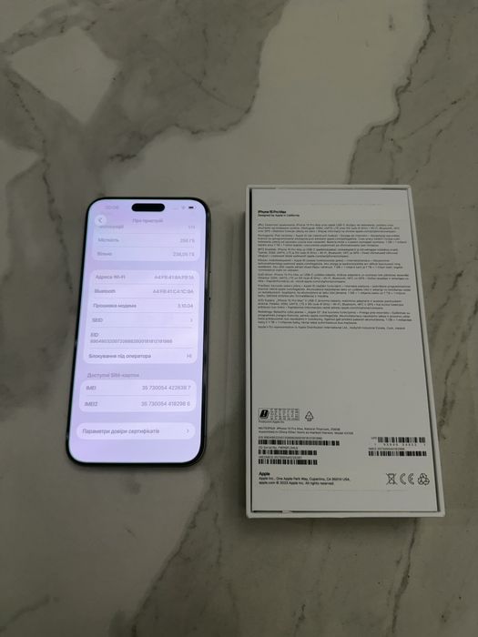 Iphone 15 pro max 256