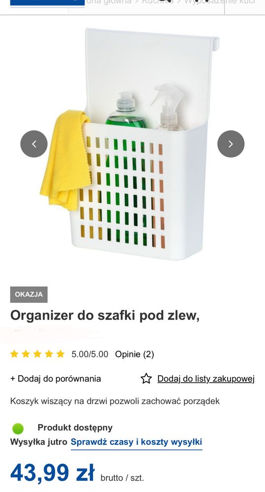 Organizer na drzwi wiszący kosz pojemnik koszyk