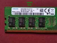 DDR4 8GB Samsung 2133P -Komputer