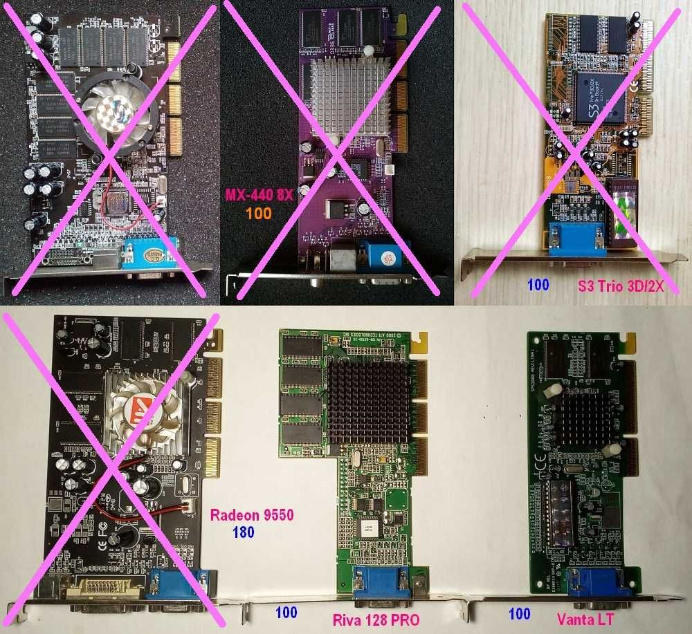 Материнская плата с AGP и PCI-E на Socket 462, 478 под память DDR1
