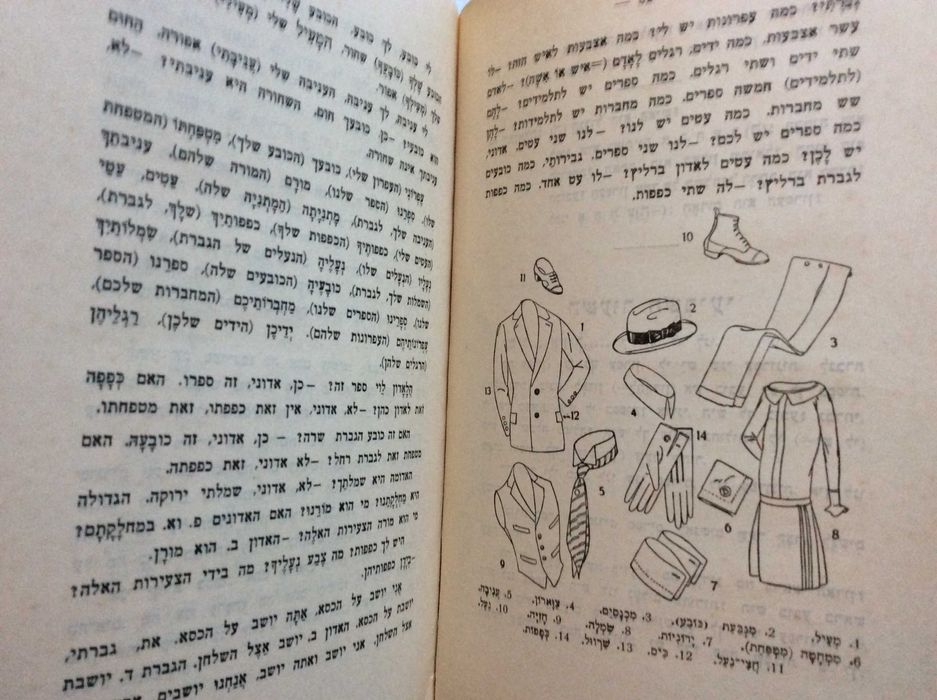 Método Berlitz. Parte hebraica, 1.ª classe, ilustrado. Ano 1936. Raro