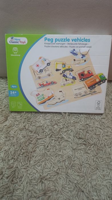 Пазли  дерев'яні New Classic Toys