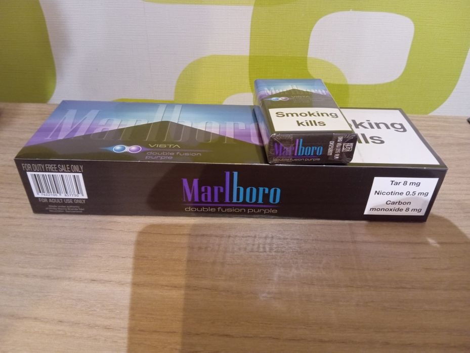 Marlboro kolekcjonerskie Dubaj