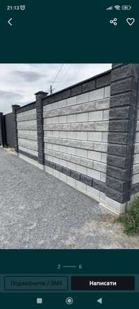Блоки будівельні паркан бетонні вироби бруківка цегла