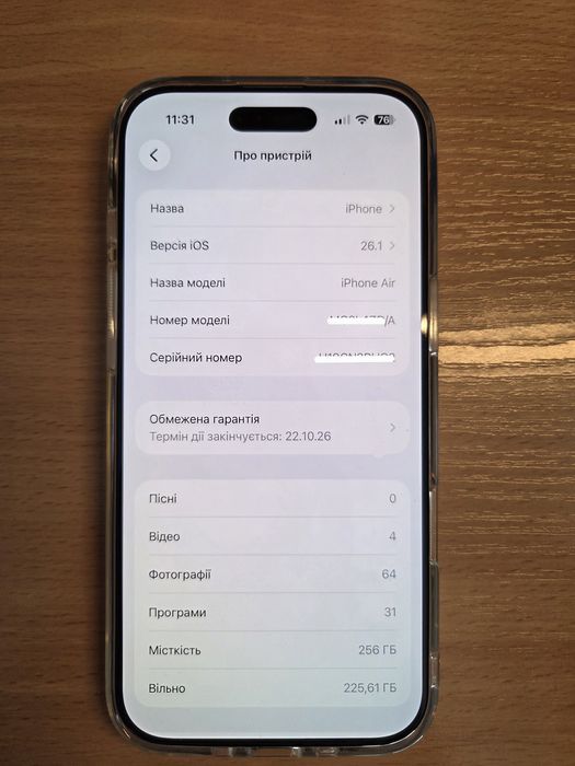 Iphone Air 17 256Gb Black  Neverlock