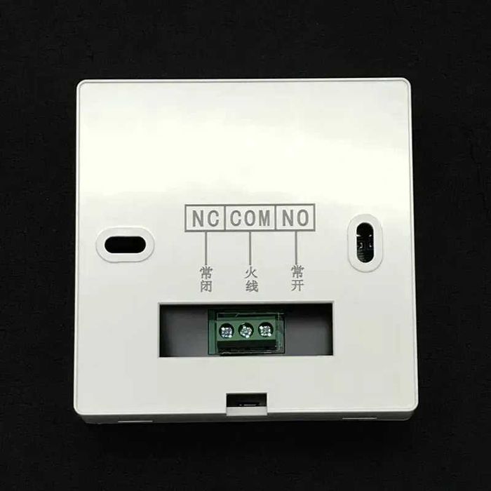 Терморегулятор електронний ME83 для котлів.