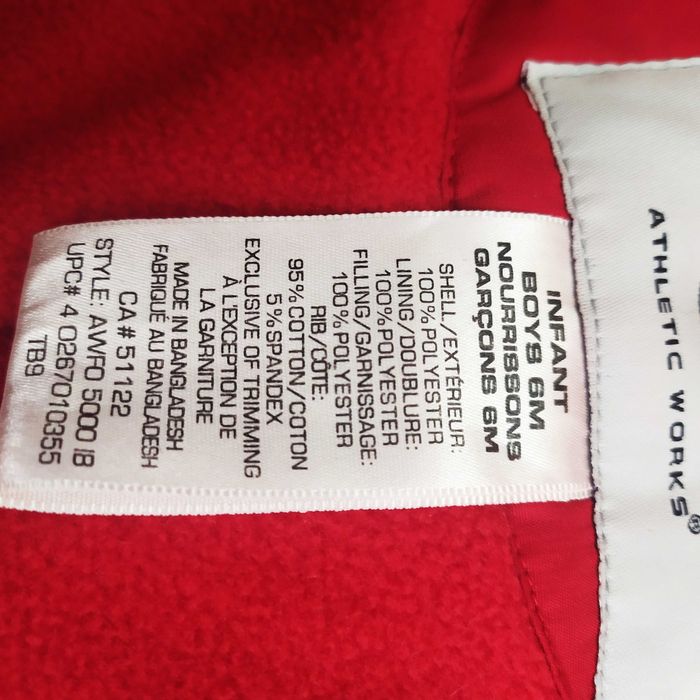 Продам зимний комплект куртка и полукомбинезон Snowtech