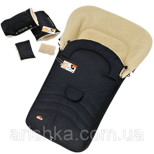 Чехол,конверт,муфти в санки,коляску For Kids MAXI