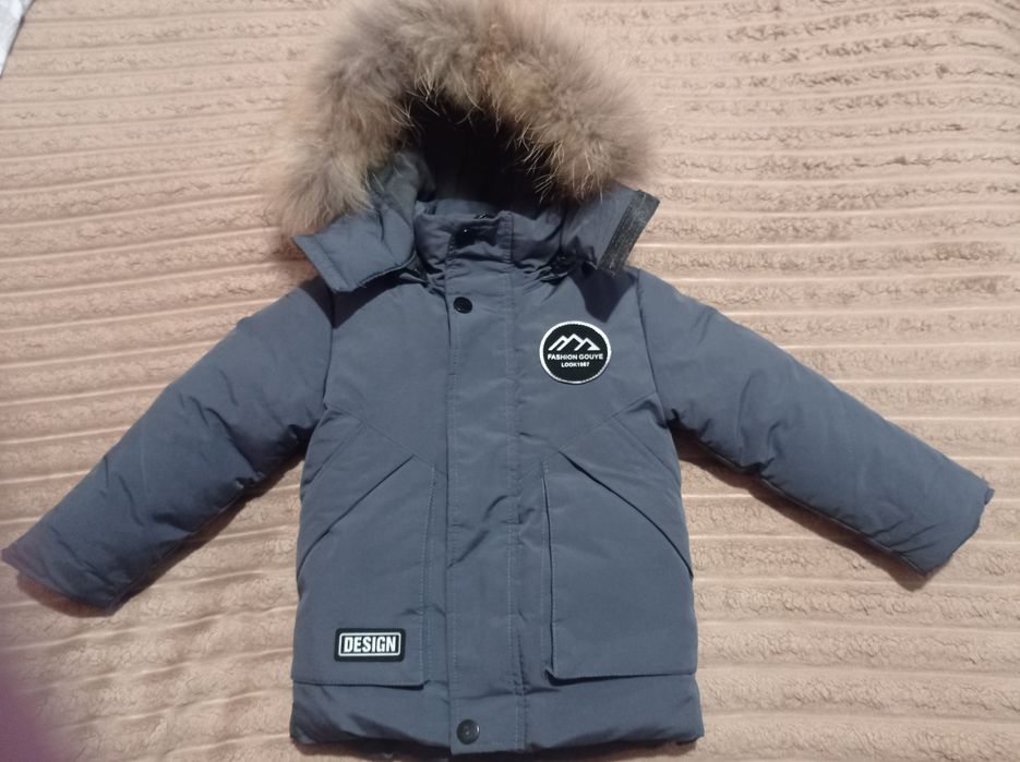 Куртка зимова дитяча на хлопчика
