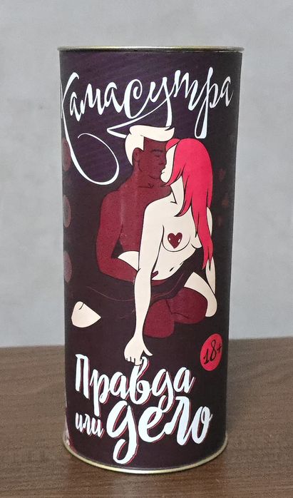 Гра для пар "Правда або дія 18+" (російською)