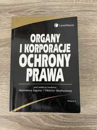 Organy i korporacje ochrony prawa