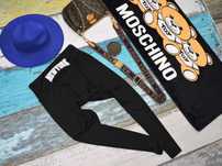 Fashion czarne legginsy napis New York M