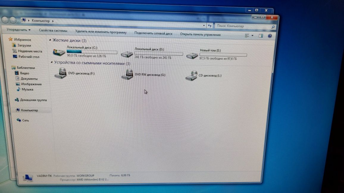 Продам компьютер Athlon ll X2 245/ОЗУ 6ГБ/HDD 500GB