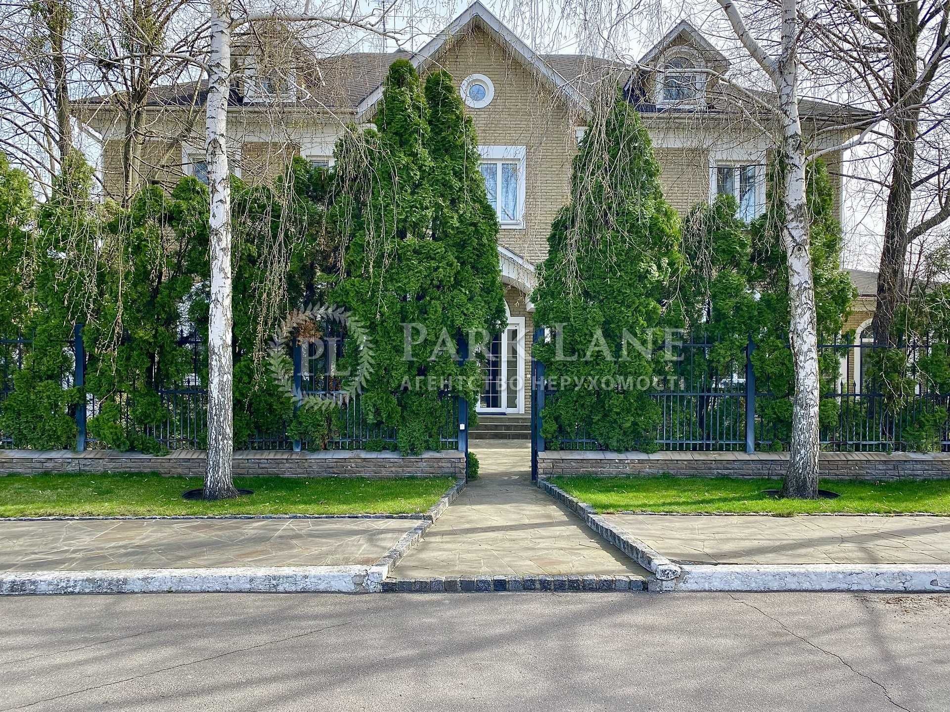 Продаж, будинок з ремонтом, 460м, 16сот, Петропавлівська Борщагівка