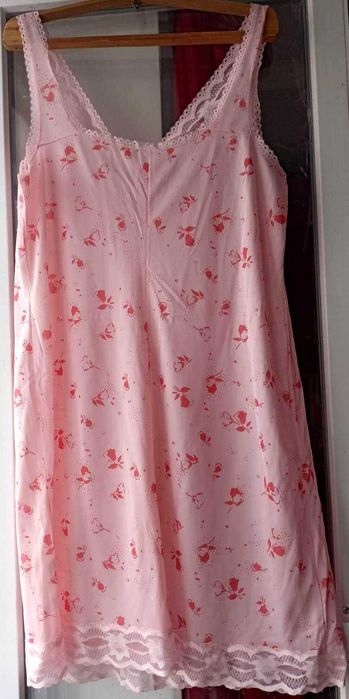 Комбинация СССР (р. 52-54)