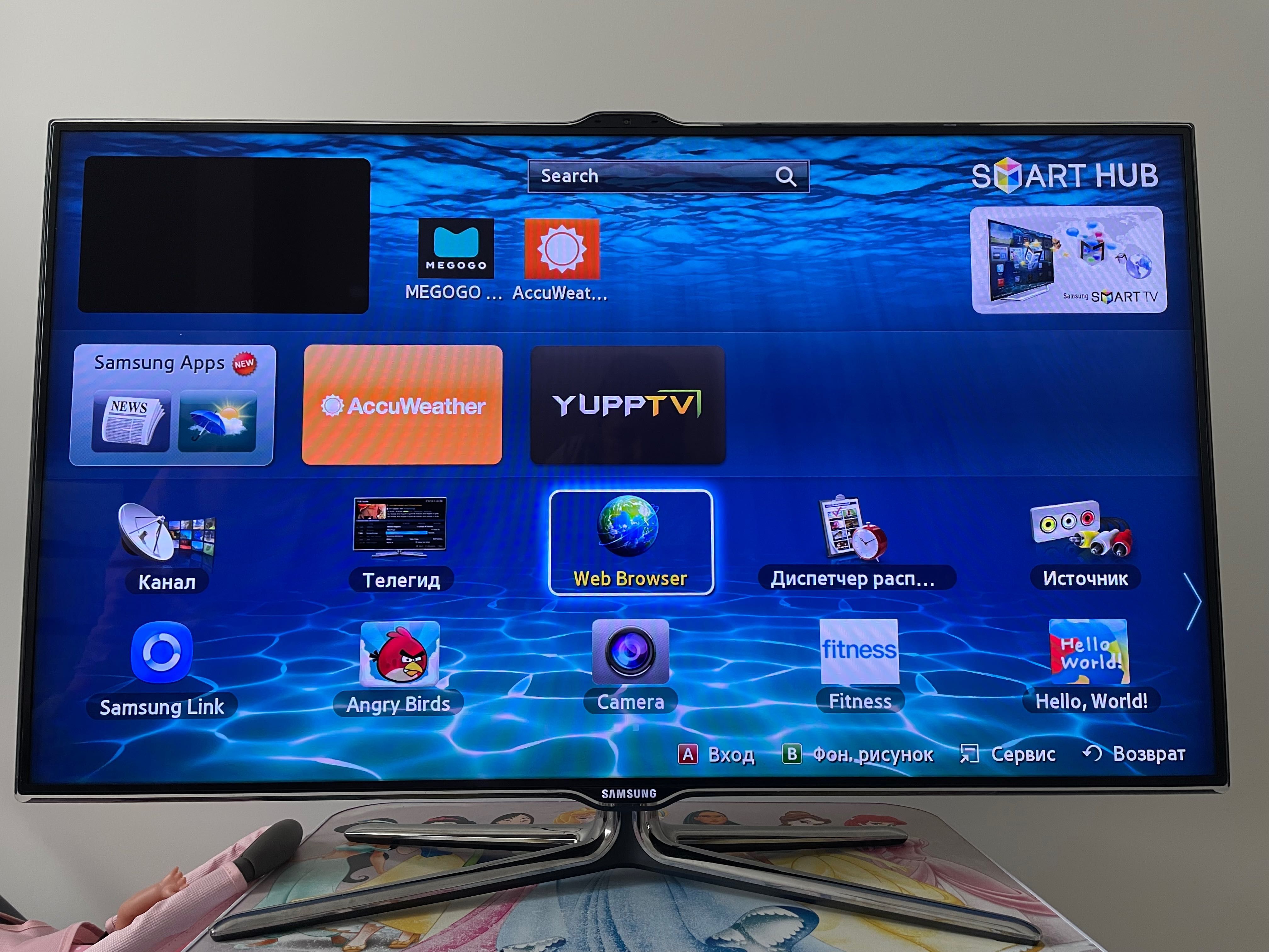 Телевізор Samsung UE40ES7507U