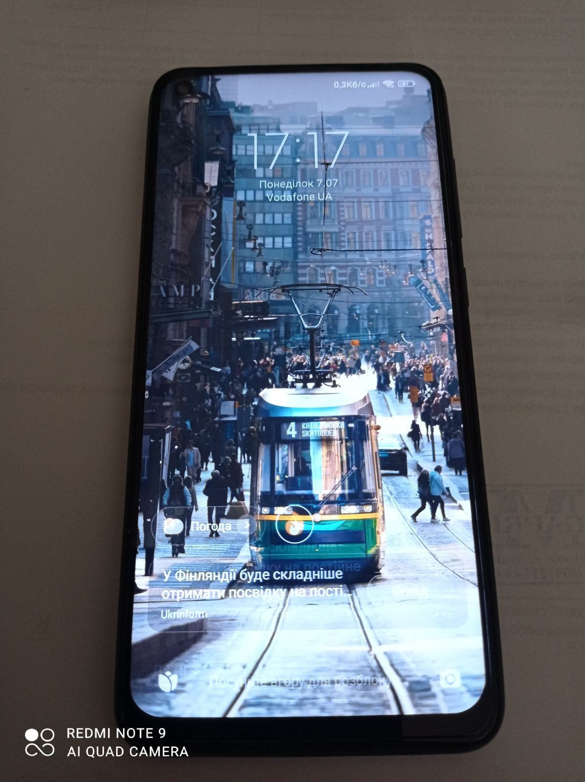 Продам  Redmi  note.  9