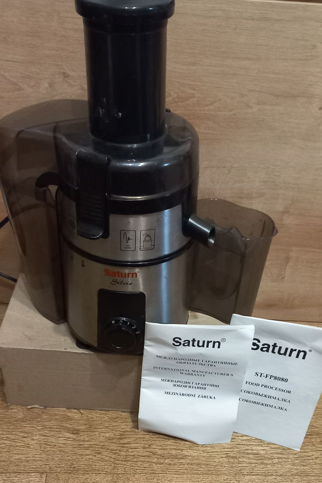 Продам соковыжималку Saturn.Мощная 650wВ идеальном состоянии.В коробке